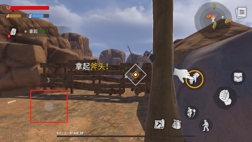 木筏生存沙漠游民免费版游戏玩法4