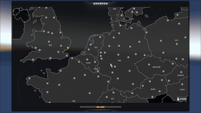 卡车司机人生模拟游戏玩法1