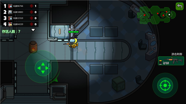 太空大逃杀游戏玩法5