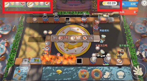 暴吵萌厨联机版游戏玩法9