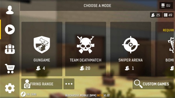 碉堡射击中文版游戏玩法6