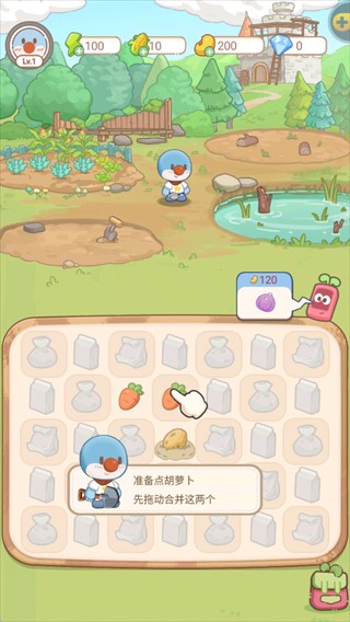 摩尔庄园慢生活游戏介绍1