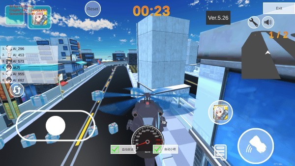 蔚蓝档案卡丁车手机版