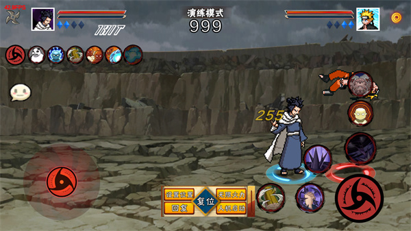 像素火影五条悟