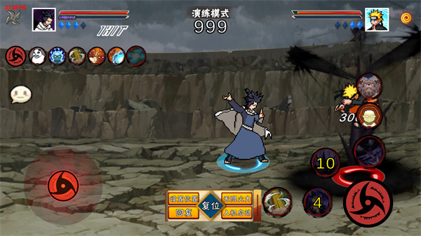 像素火影五条悟