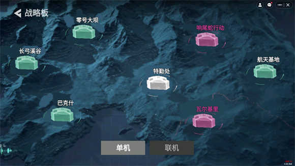 78三角洲突围游戏玩法6