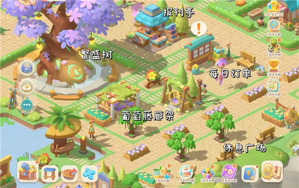 珍珠海大冒险游戏营地布局分享2