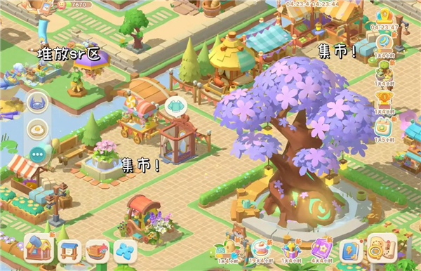 珍珠海大冒险游戏营地布局分享3