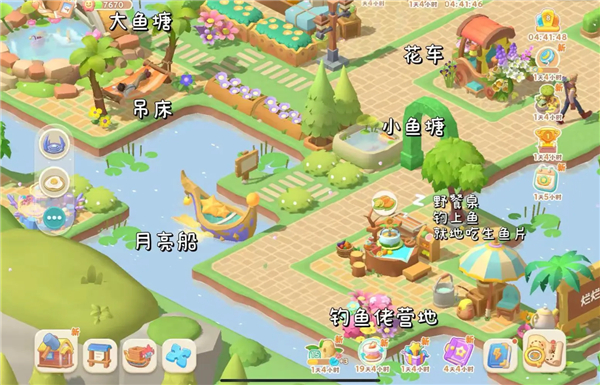 珍珠海大冒险游戏营地布局分享7