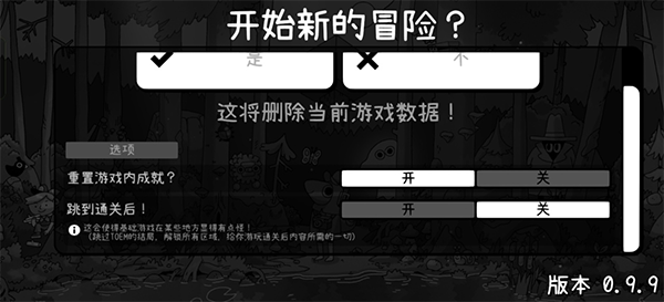 Toem摄影冒险中文版游戏玩法1