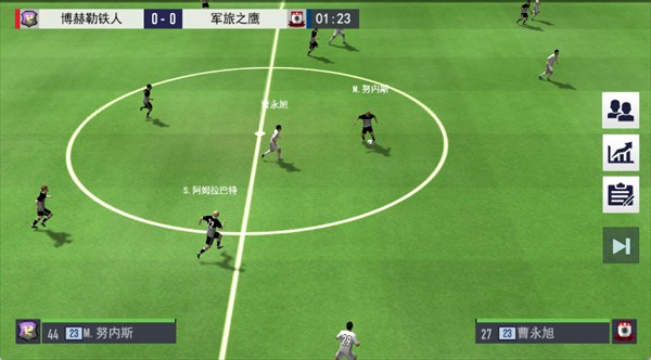 超迷足球游戏玩法5