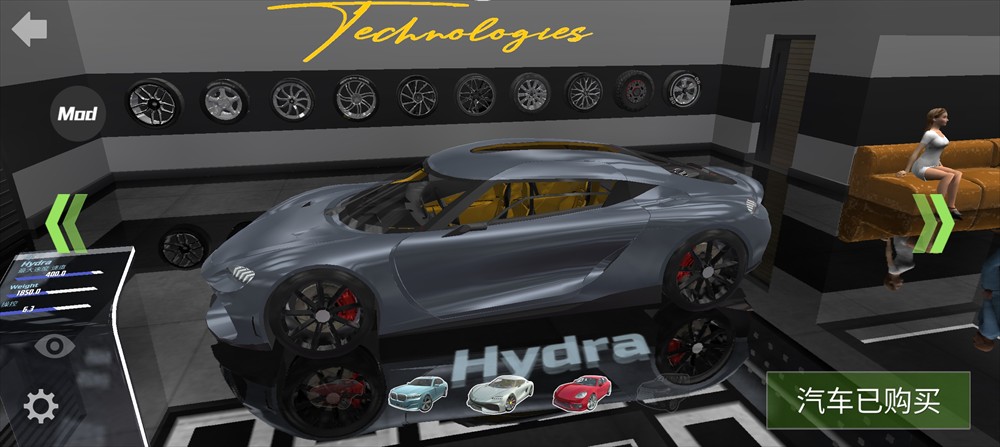 汽车模拟器2正版经典车辆介绍1