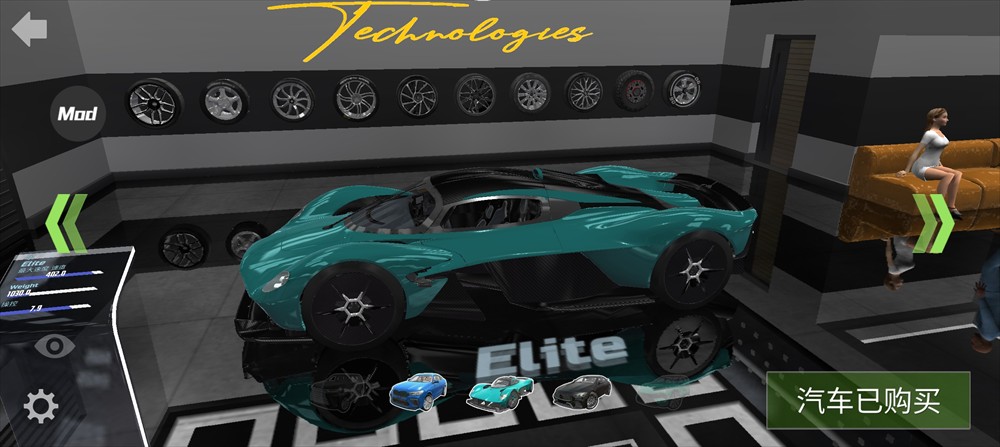 汽车模拟器2正版经典车辆介绍2