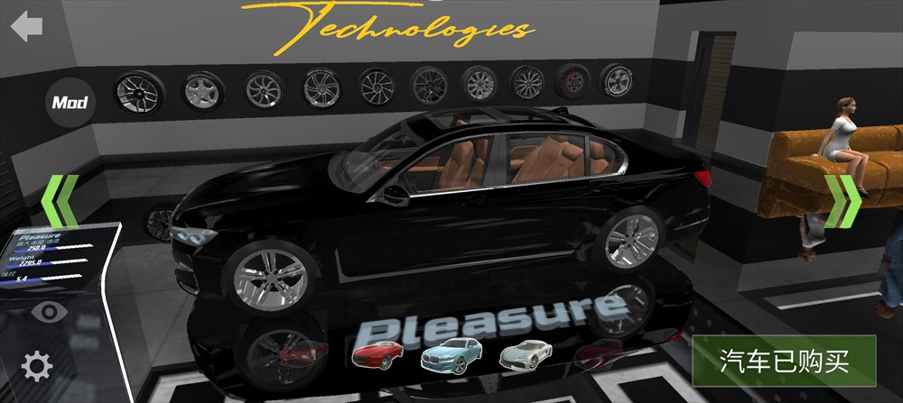 汽车模拟器2正版经典车辆介绍3