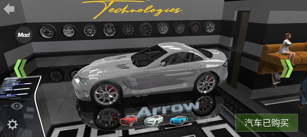 汽车模拟器2正版经典车辆介绍5
