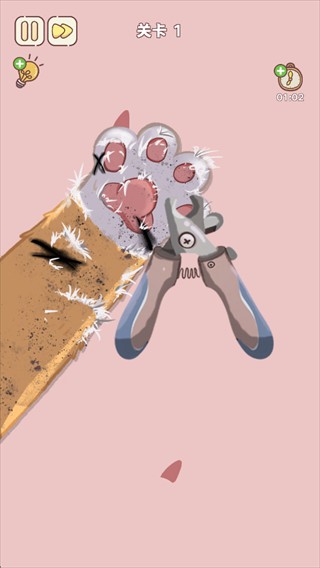 整理来解压游戏玩法3