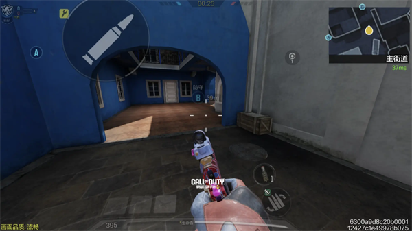 使命召唤手游正版