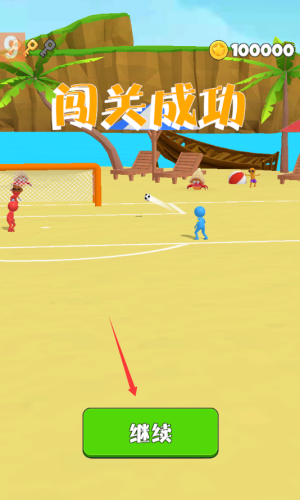 火柴人足球中文版最新版