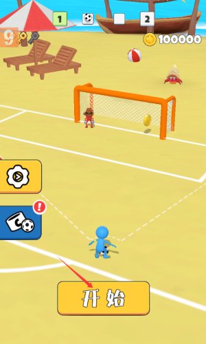 火柴人足球中文版最新版