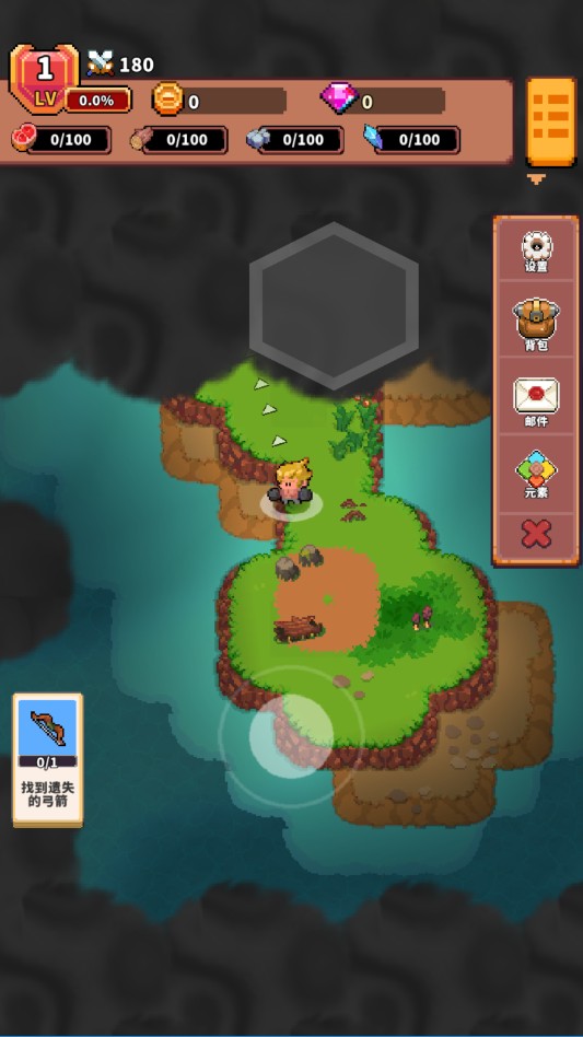 迷你乱斗go游戏玩法1