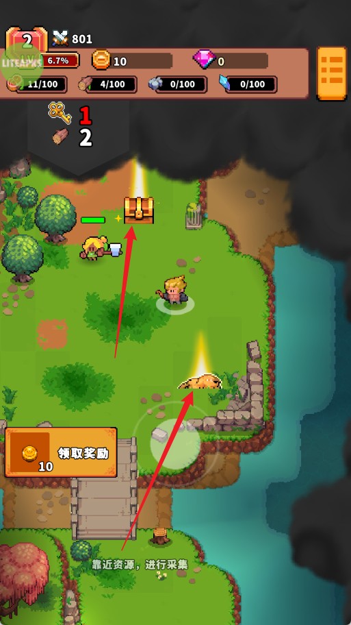 迷你乱斗go游戏玩法5