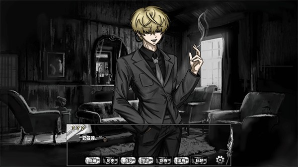 啮齿动物44号观察记录完整版游戏玩法5