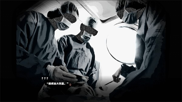 啮齿动物44号观察记录完整版游戏玩法4