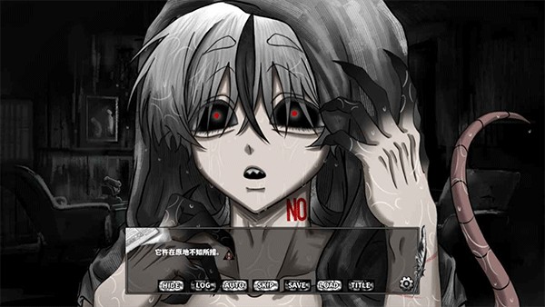 啮齿动物44号观察记录完整版游戏玩法8