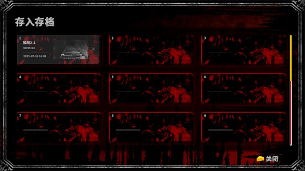 啮齿动物44号观察记录完整版游戏玩法7