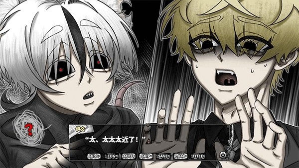 啮齿动物44号观察记录完整版游戏玩法10