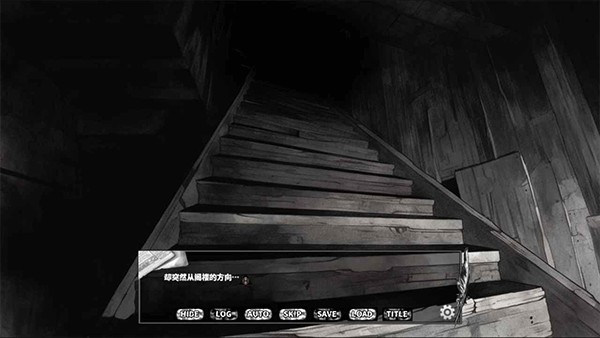 啮齿动物44号观察记录完整版游戏玩法11