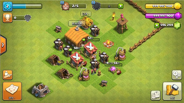 部落冲突魔改版下载之后怎么进去玩?3