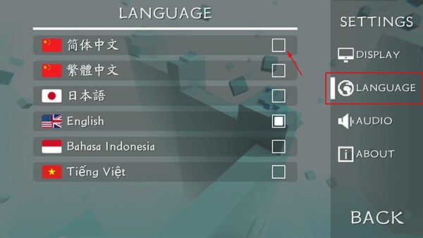 maxline游戏玩法2