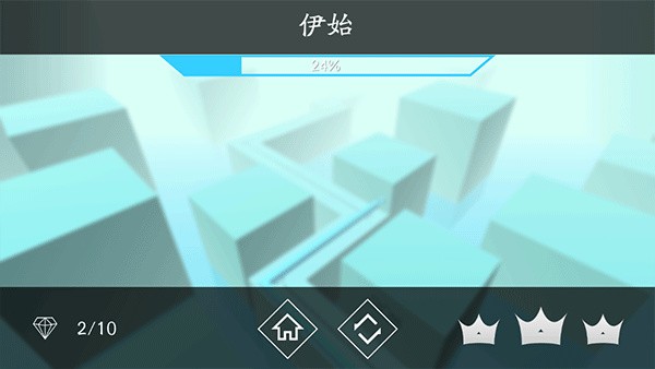 maxline游戏玩法6