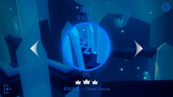 maxline游戏玩法7