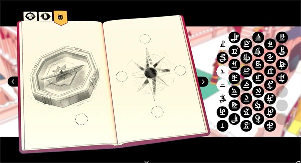 巴别塔圣歌游戏玩法指南2