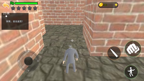 迷宫世界探险游戏玩法2