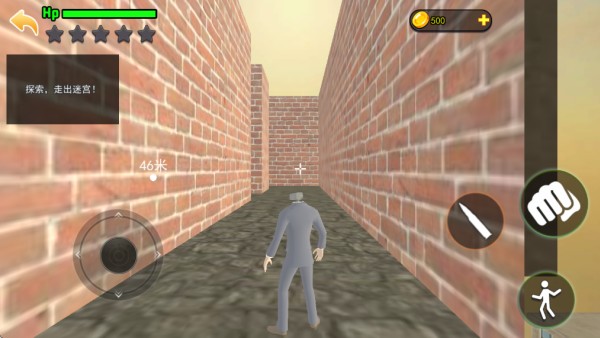 迷宫世界探险游戏玩法1