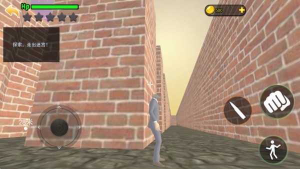迷宫世界探险游戏玩法4