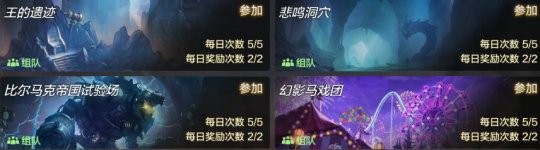 地下城与勇士手游国际服怎么搬砖?8