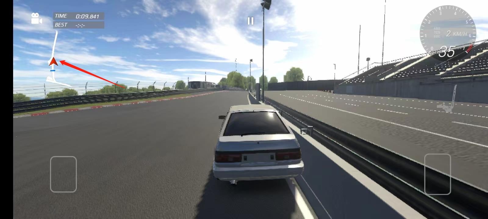 Apex竞速手游玩法7