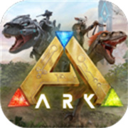 方舟终极国际服