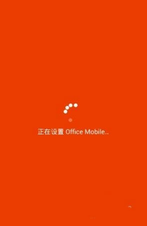 Microsoft Office