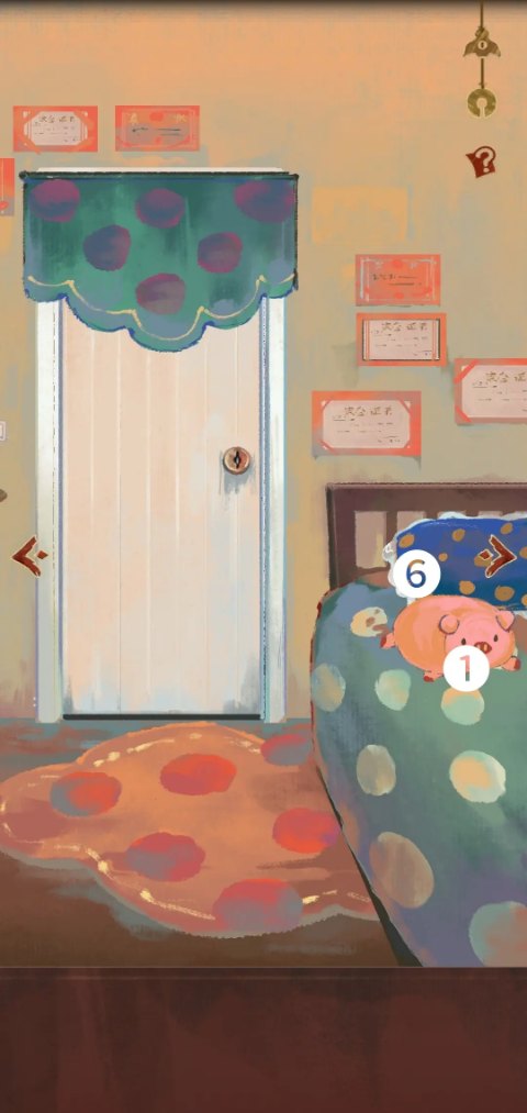 栖云异梦2瑶山谣