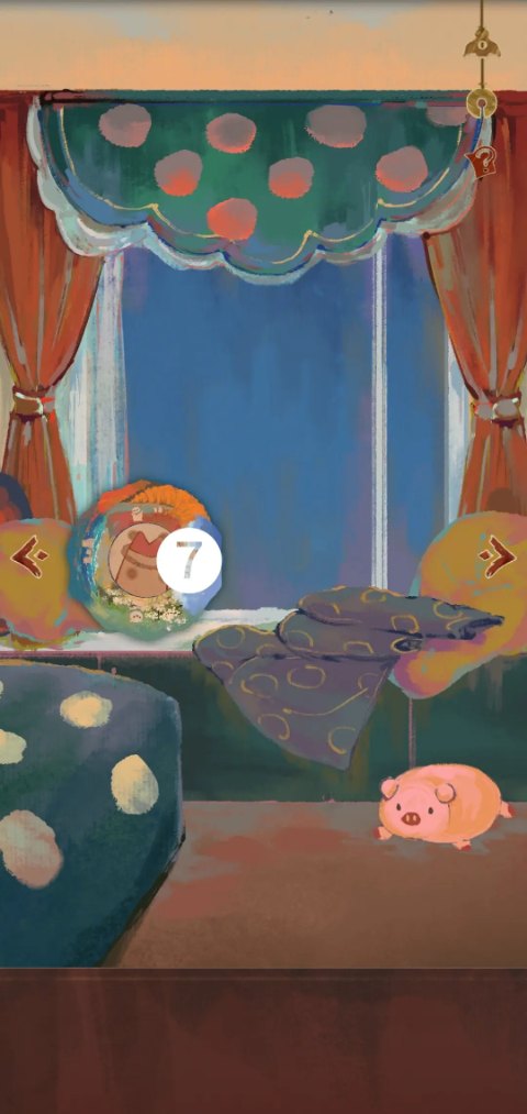 栖云异梦2瑶山谣