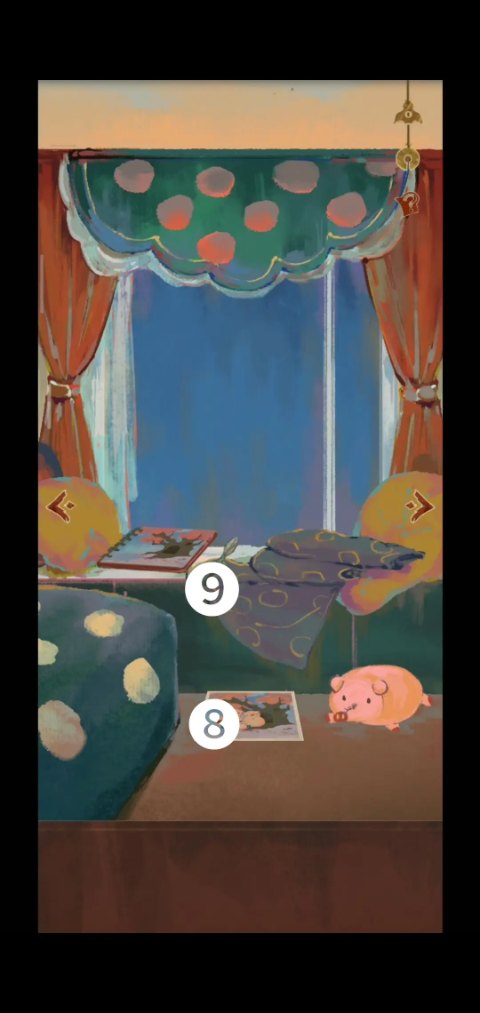 栖云异梦2瑶山谣