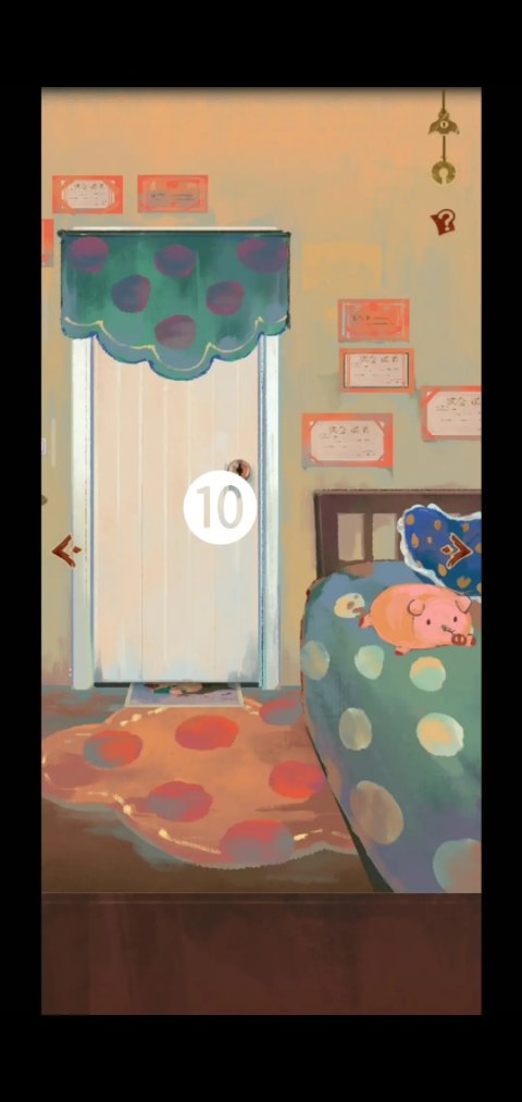 栖云异梦2瑶山谣