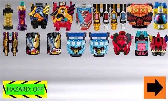 创骑Sim中文版游戏4