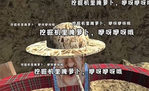 约翰的农场手机版游戏坏结局一览2