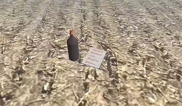 约翰的农场手机版游戏坏结局一览5